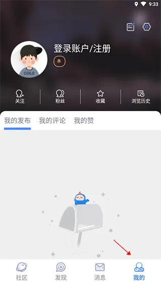 dnfcolg论坛2026官方最新版本 dnfcolg论坛2026官方最新版本