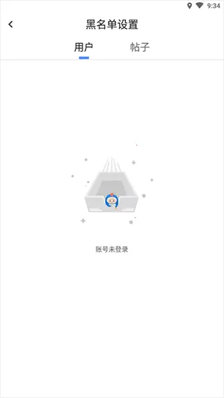 dnfcolg论坛2026官方最新版本