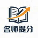 ��ʦ���(ѧϰ��ֹ���)