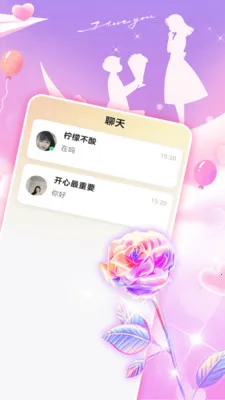 ͬ������Լ�����ֻ���v3.2.9 �ٷ������ͼ0