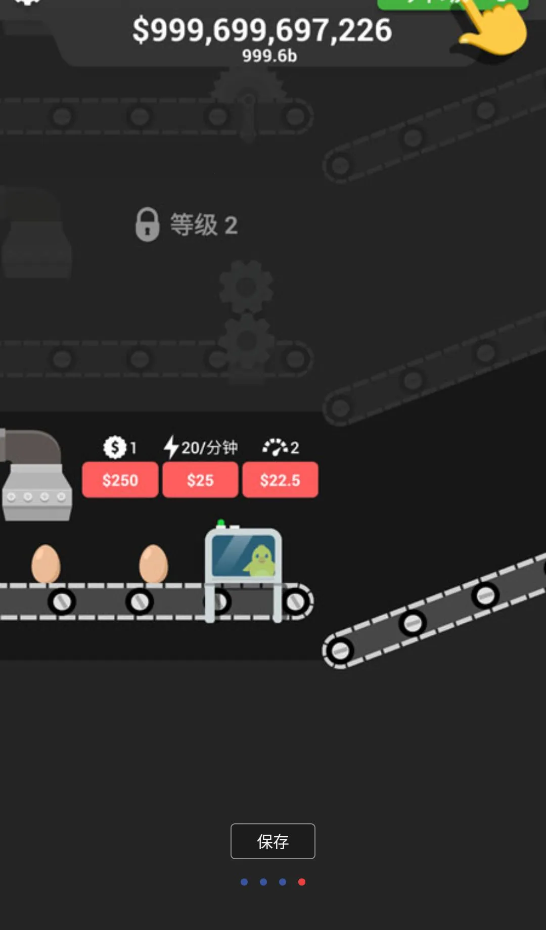 ���鼼����Ϸ���޻��Ұ�2026�ٷ����°汾v1.50 ��׿���ͼ2