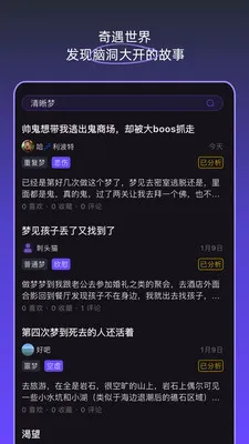 �ξ��ռ�2026���°汾v1.5.0 ��׿���ͼ0