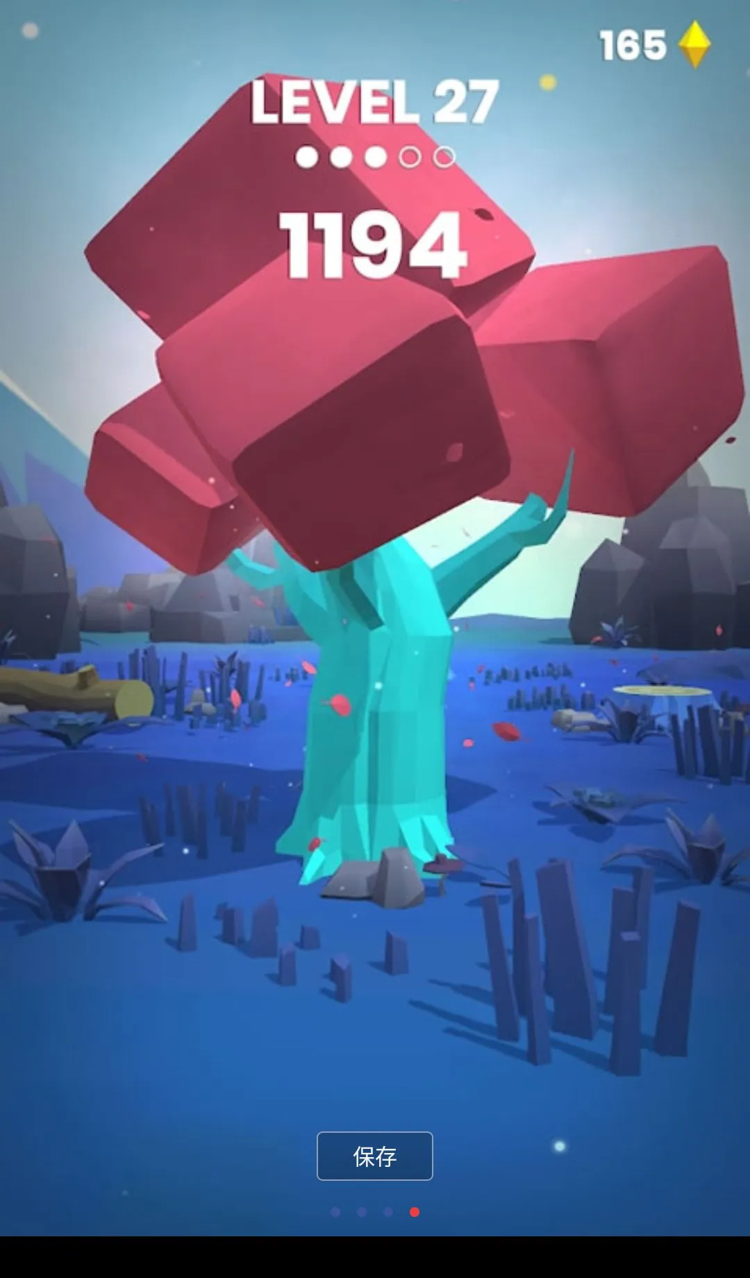 Ťת����޹���2026�ٷ����°汾v1.9.34 �ֻ����ͼ3