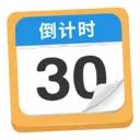 ����ʱ��DayM(���ڵ�������)