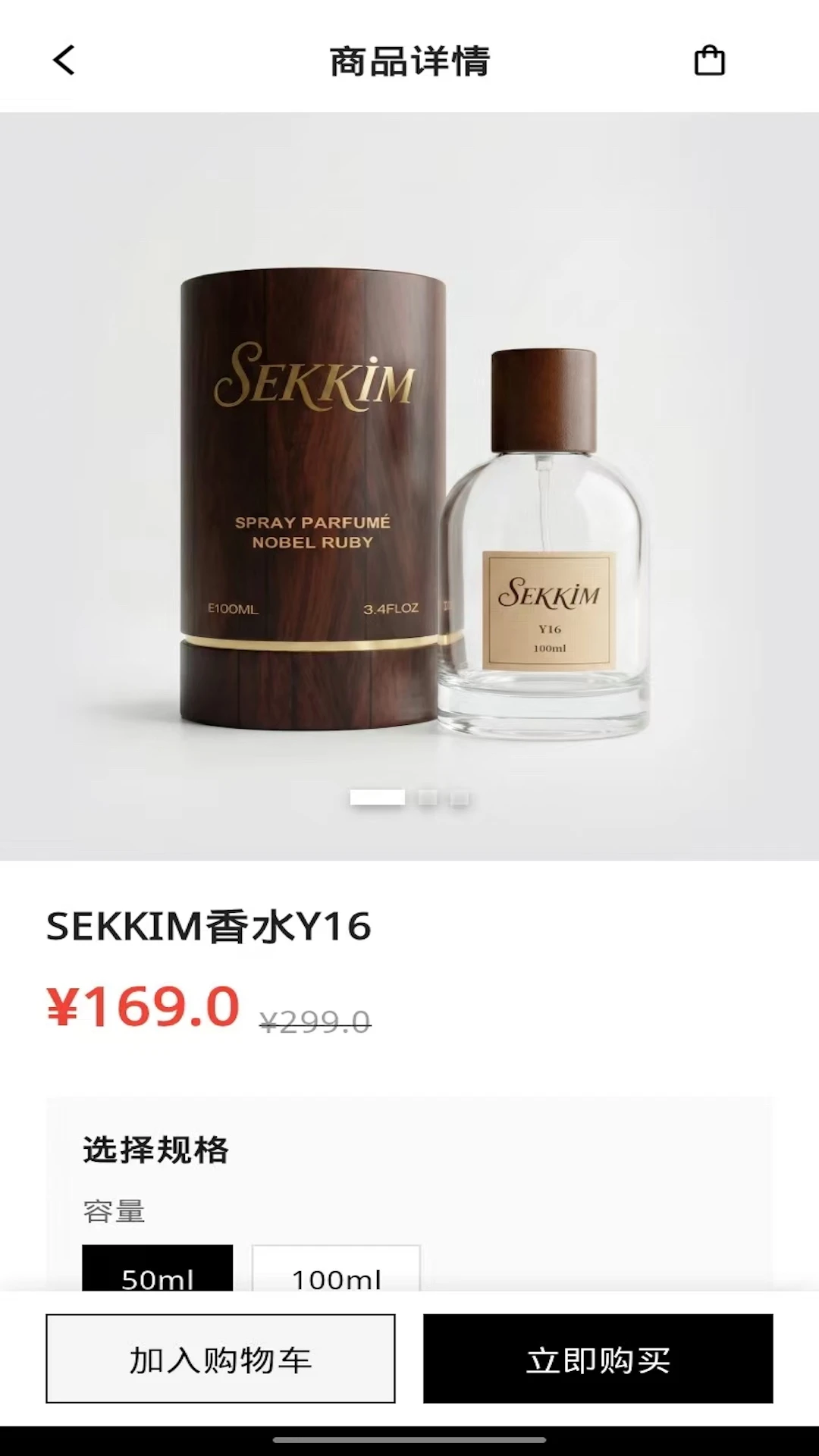 sekkim(��ˮ�����̳�)v1.0.4 ��Ѱ��ͼ3