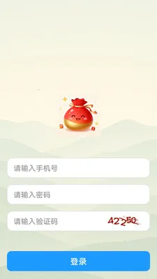 �����Ӱ�׿���ֻ���v1.0.0 ��Ѱ��ͼ1