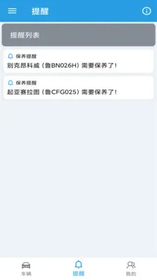 ����������¼����׿���ֻ���v1.0.8 �ٷ������ͼ1