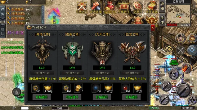 СС����(�㿨�ƴ�������)v1.0.0 ��׿���ͼ2