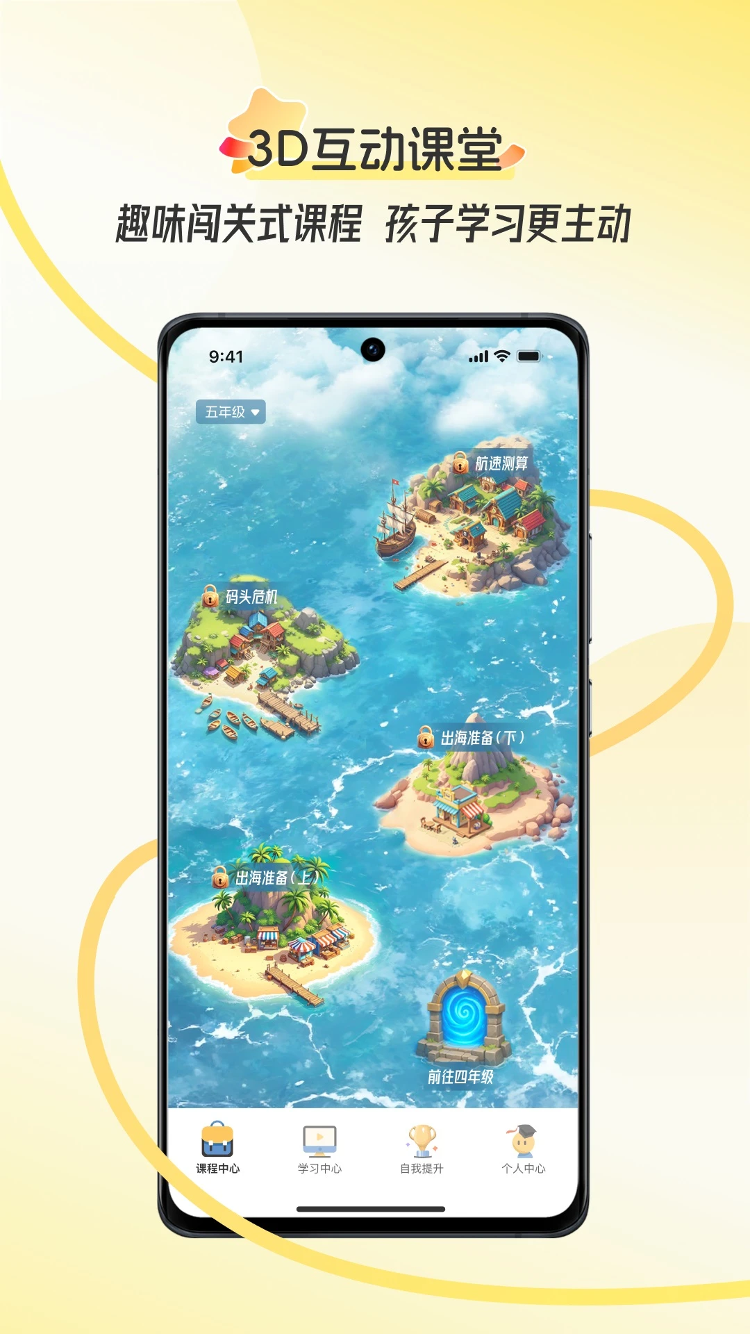 �ÿ�(AI��������)v2.1.0.003 ��׿���ͼ3