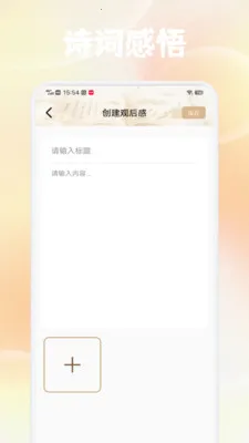 �ƾ���ѡ�������ֻ���v1.5 ��Ѱ��ͼ3