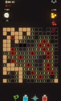 ������ɨ�״�ð��(ɨ��ð����Ϸ)v1.0.0 �ٷ������ͼ0
