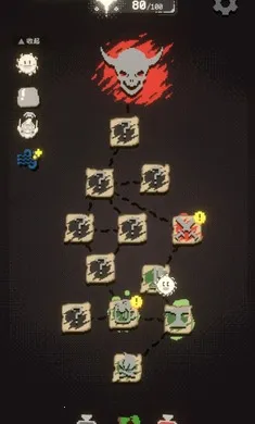 ������ɨ�״�ð��(ɨ��ð����Ϸ)v1.0.0 �ٷ������ͼ1