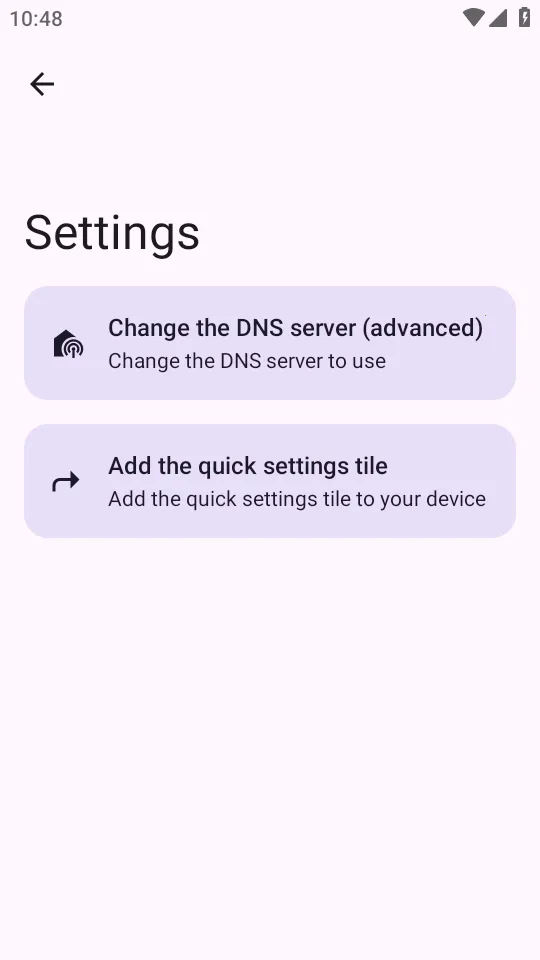 ADNS(������ع���)v0.1.2 ��Ѱ��ͼ3