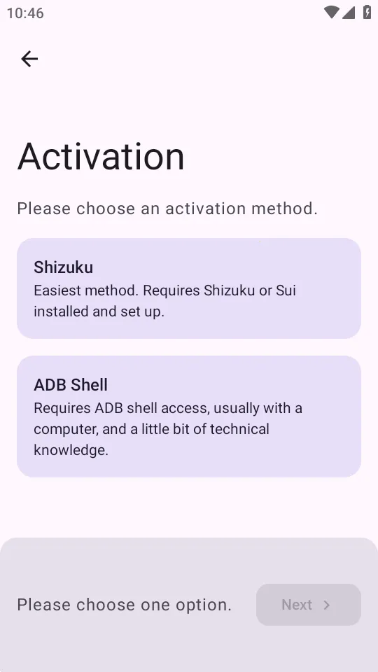 ADNS(������ع���)v0.1.2 ��Ѱ��ͼ2