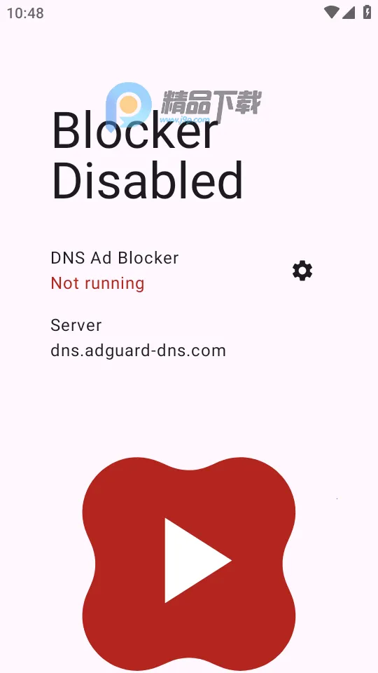 ADNS(������ع���)v0.1.2 ��Ѱ��ͼ1
