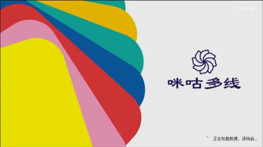 �乾����2026���°汾v1.7.7.1 ��Ѱ��ͼ0