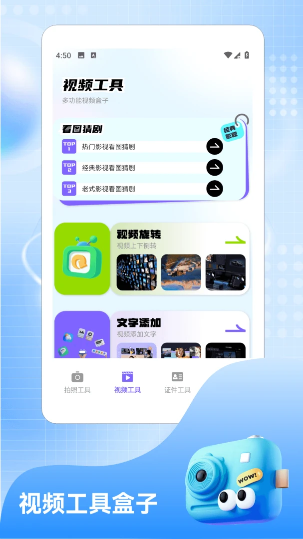 ����.NanoBanana2026���°汾v1.4 ��׿���ͼ0