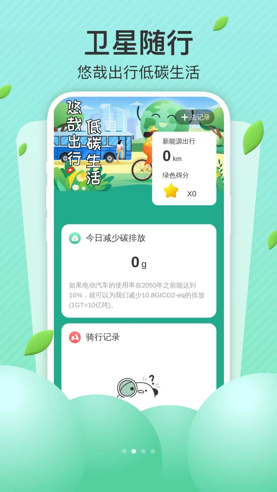 AI��׼����2026�ٷ����°汾v1.0.0 ��Ѱ��ͼ2