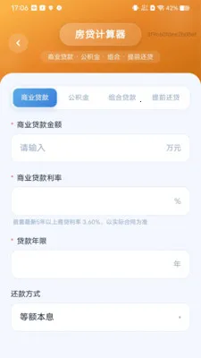 ���������������(��֧���㹤��)v1.0.0 �ٷ������ͼ3
