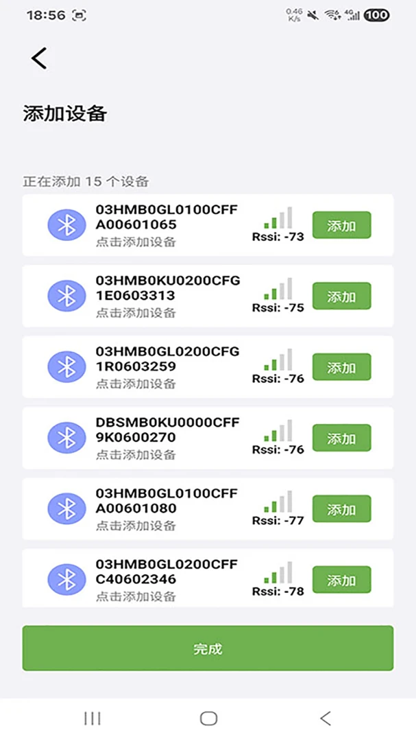 ����ɭ﮵�2026�ٷ����°汾v1.4.9 ��Ѱ��ͼ2