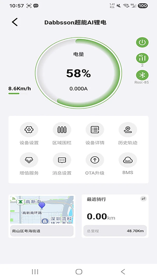 ����ɭ﮵�2026�ٷ����°汾v1.4.9 ��Ѱ��ͼ3