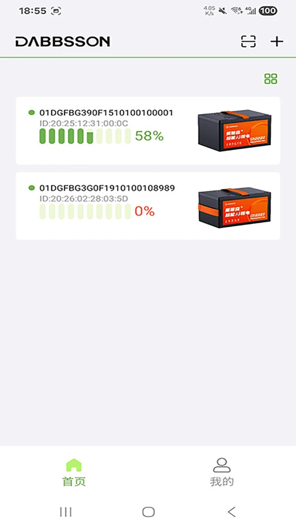 ����ɭ﮵�2026�ٷ����°汾v1.4.9 ��Ѱ��ͼ1