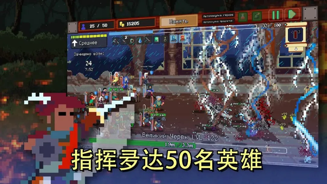 �ű�������MOD�˵�2026���°汾v1.104 �ٷ������ͼ2