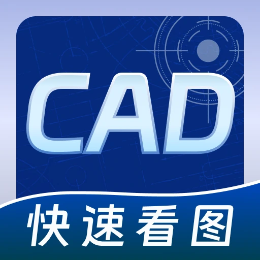 CAD�ֻ�רҵ��ͼ(����ͼֽ��������)
