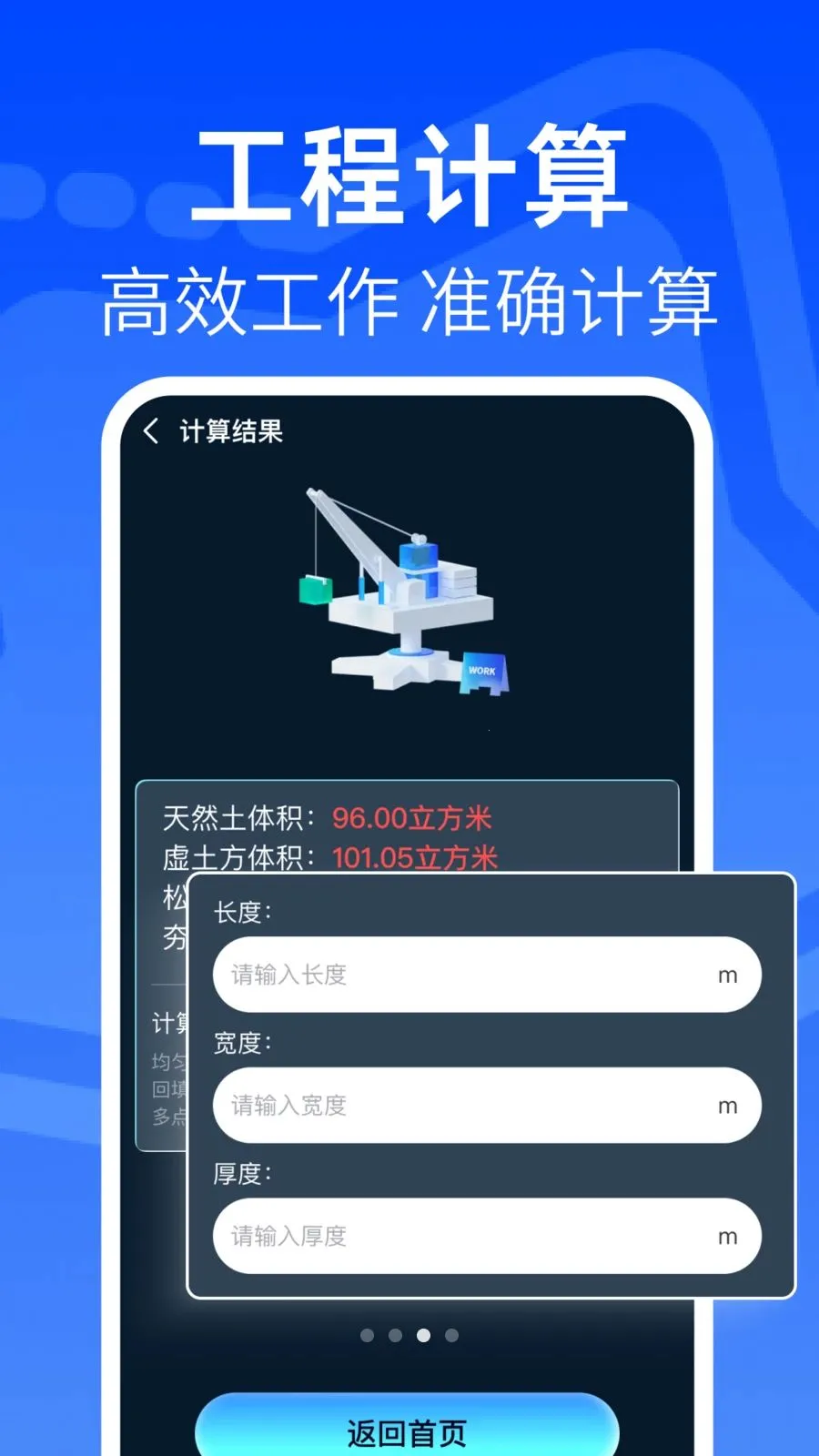 ���CAD�쿴ͼ��2026�ٷ����°汾v1.0.1 ��Ѱ��ͼ0