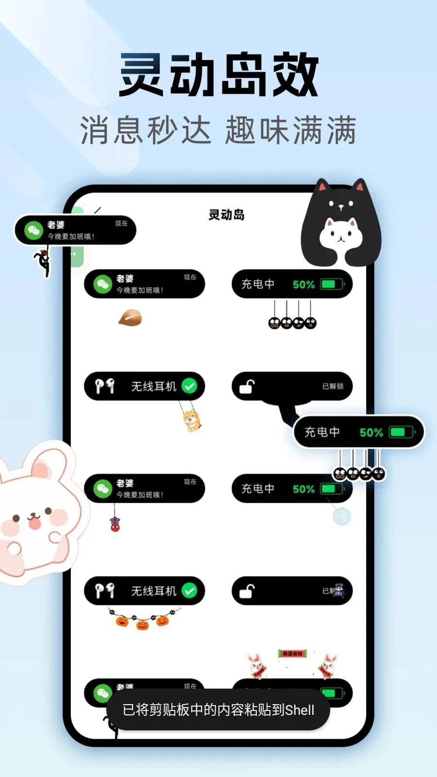 ���������2026���°汾v1.0.0 �ٷ������ͼ0