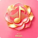 �¸�ս��(�¸�����APP)