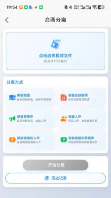 ȸ���������ֻ���v1.01.35 �ֻ����ͼ0