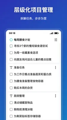 HamsterBase TasksЧ�ʹ���(���˴����߹���)v2026.04.1800 �ٷ������ͼ3