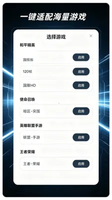��������Lite(ͼƬ��Ϸ�༭)v2.0.1 �ֻ����ͼ3