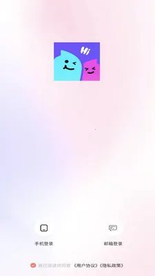 Ѱ����Ȥ��������ֻ���v1.0.0 ��Ѱ��ͼ2
