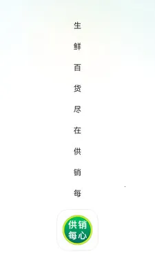 ����ÿ��(�������ʹ���)v26.04.15 ��׿���ͼ0