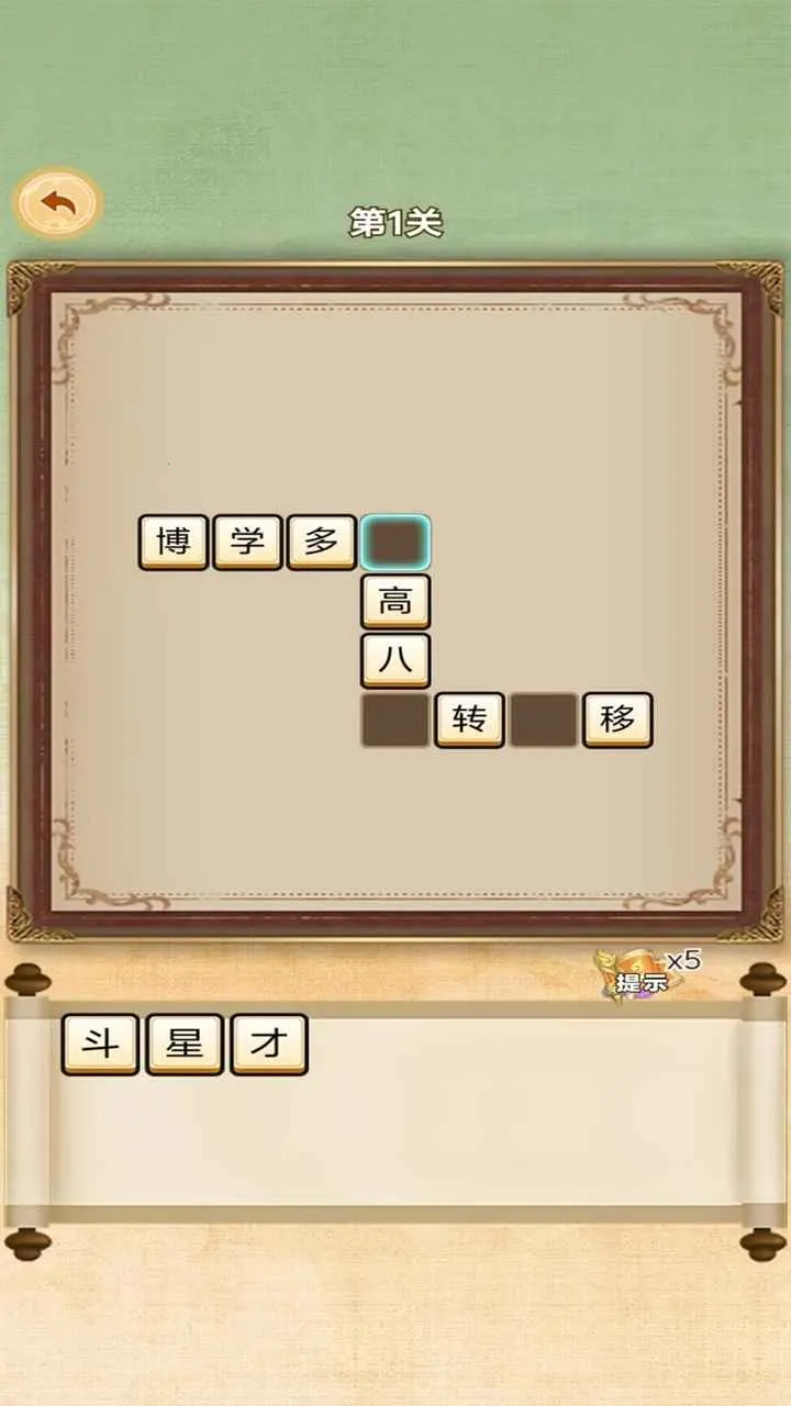 �ֺ���Ѱ������׿���ֻ���v1.0.0 ��׿���ͼ0