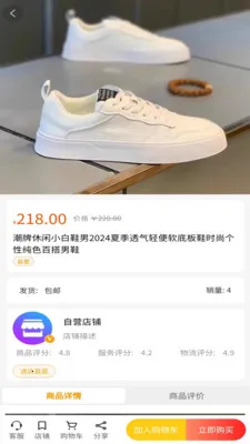 �ݵ���(�ۺϹ���ƽ̨)v2.2.5 �ٷ������ͼ0
