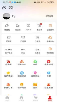 �����ű�(���Ѿ������̳�)v1.0.4 ��Ѱ��ͼ3