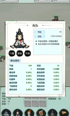 �Ż�֤�����һ����������ֻ���v4 �ֻ����ͼ0