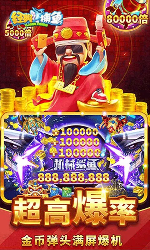 ���䲶�㰲׿���ֻ���v1 �ֻ����ͼ3