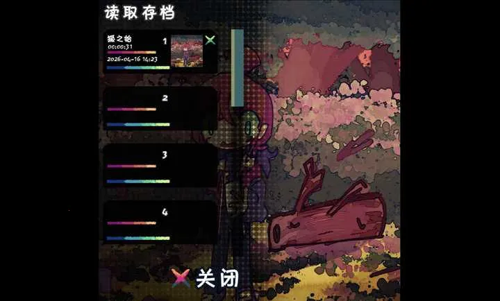 �����һ��!(ȫ���������Ϸ)v0.1 �ٷ������ͼ3