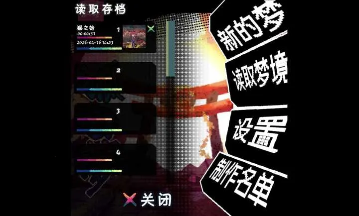 �����һ��!(ȫ���������Ϸ)v0.1 �ٷ������ͼ2