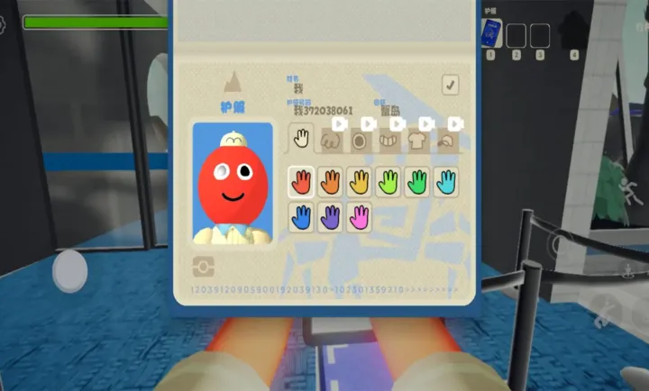 PEAK��ɽģ����(�ĵ���ɽ��Ϸ)v1.0.2 �ٷ������ͼ1