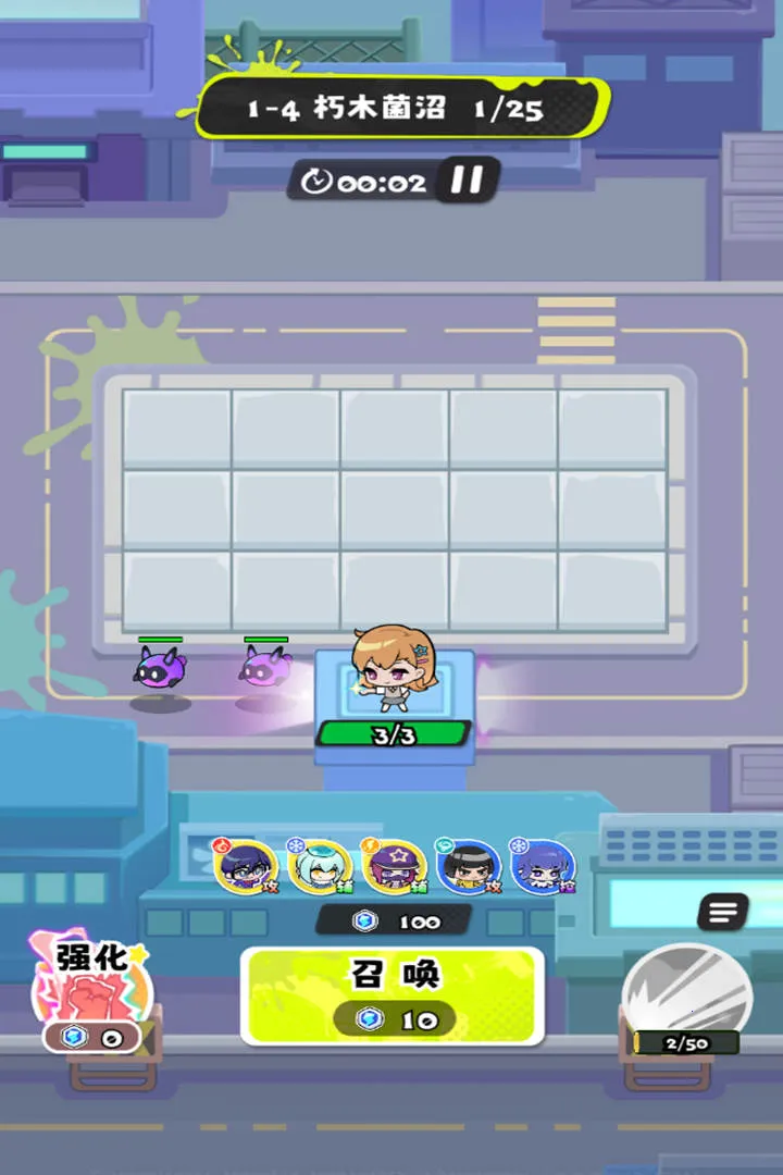 ���ݼƻ�(������ս��Ϸ)v1.0.4 ��Ѱ��ͼ2