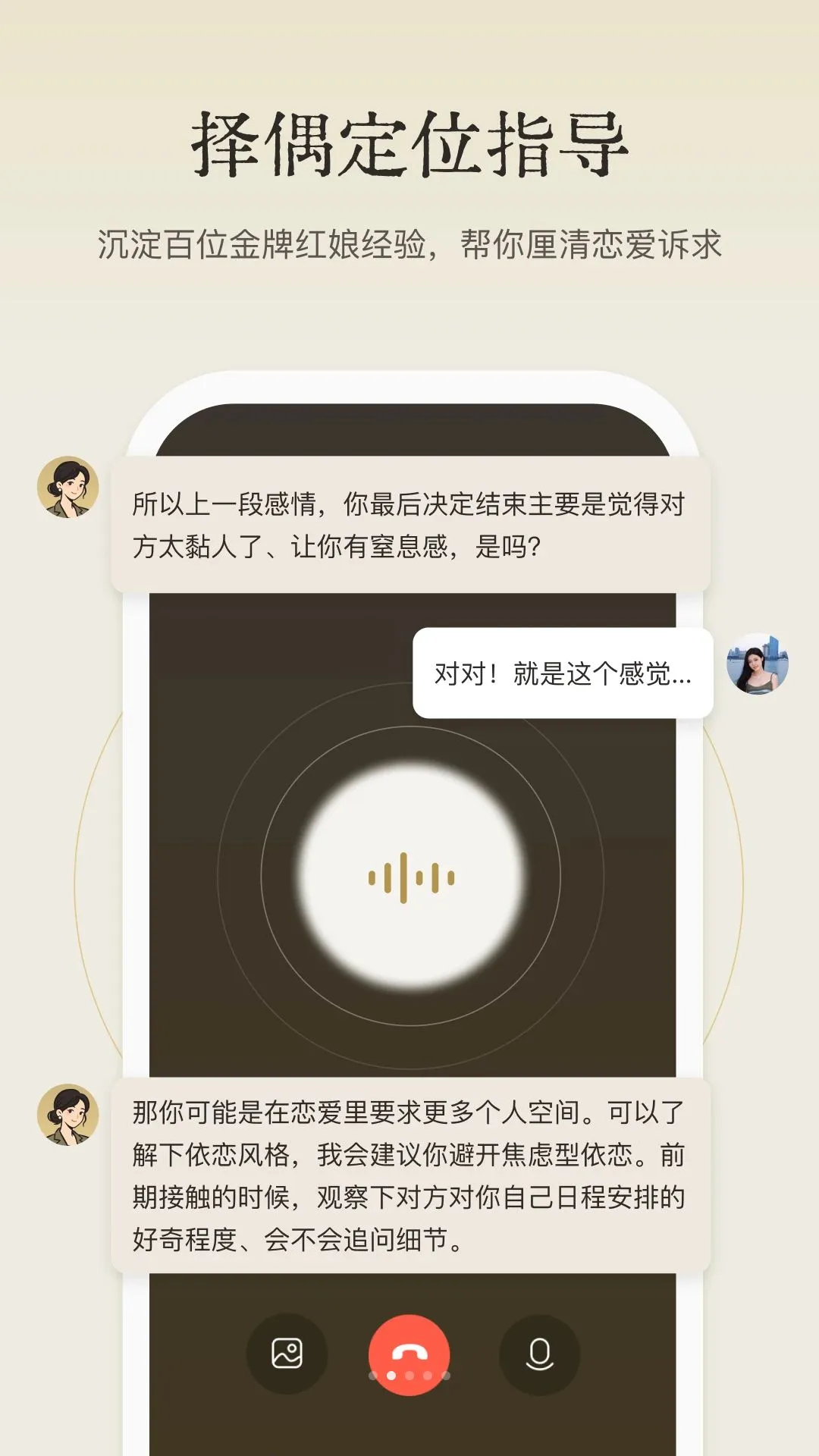����������2026�ٷ����°汾v1.3.0 �ٷ������ͼ3