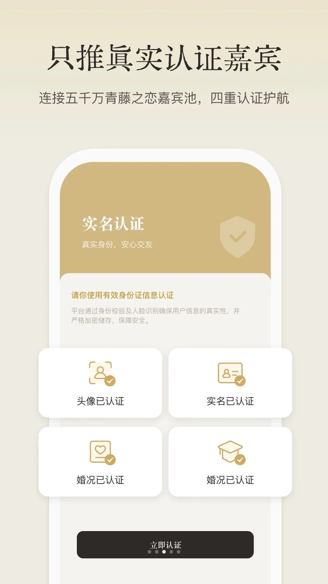 ����������2026�ٷ����°汾v1.3.0 �ٷ������ͼ2