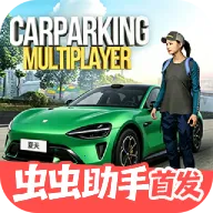 �ֶ���ͣ����1��С��yu7ģ�������ֻ���