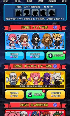 �����ſκ�����֮�а�׿���ֻ���v1.0.2 ��׿���ͼ1