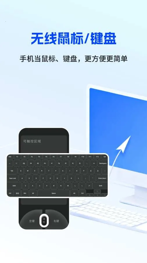 �����̰�׿���ֻ���v1.1.0 �ٷ������ͼ0